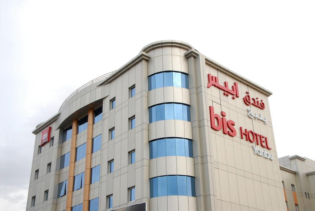 Ibis Yanbu Hotell Eksteriør bilde